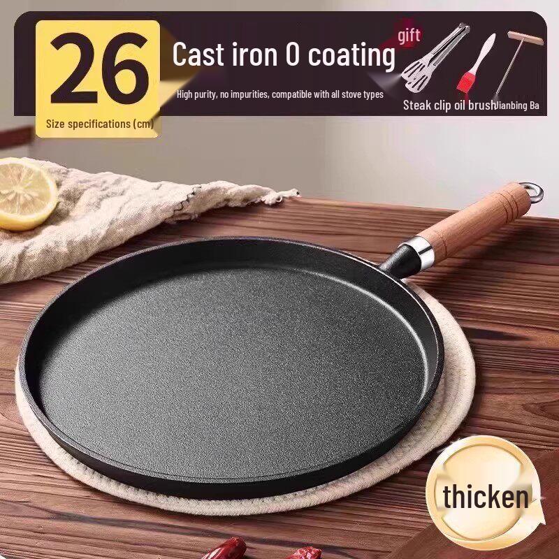 Qiwei Non-Coated Cast Iron Flat Frying Pan