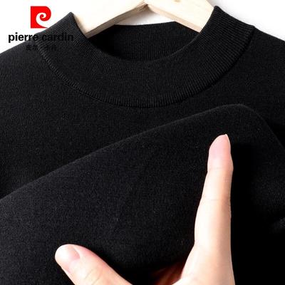 Pierre Cardin Men's 100% Wool Machine Washable Half-Turtleneck Sweater