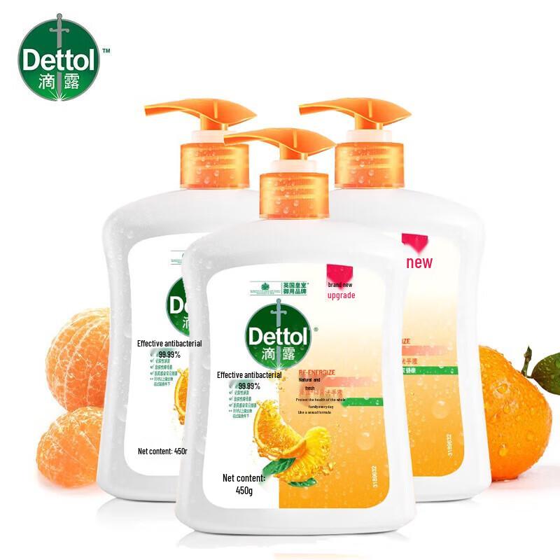 Dettol Antibacterial Hand Wash (Pine Fresh, 3x450g)