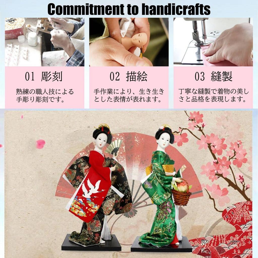 NOELAMOR Dance Maiko Japanese Doll Geisha Doll Souvenir Figurine Gift for Foreigners Oriental Doll 30cm