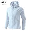 Baleno S&K Series Men's Outdoor Anti-UV Sun Protection Jacket