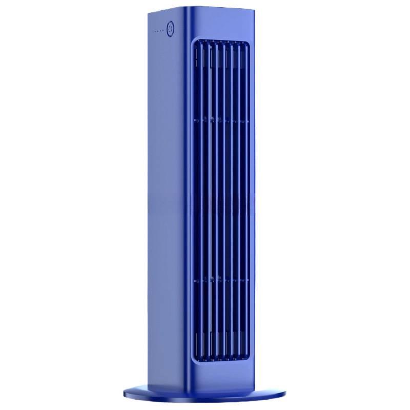 Silent Bladeless Wall-Mounted Fan for Cooling Bedrooms & Bathrooms