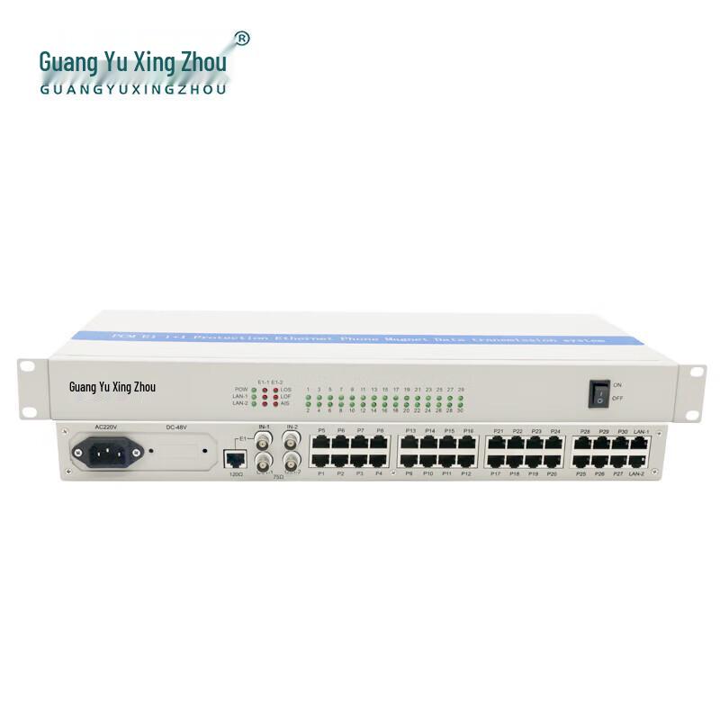 GY-PCM30/2E1 PCM Multiplexer Telephone Optical Transceiver