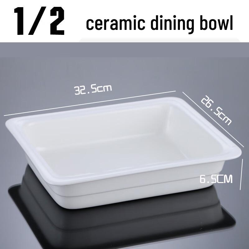 Handun 1/2 GN Ceramic Divided Serving Dish