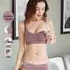 Nursing Bra 2024: Front Closure Maternity & Breastfeeding Underwear