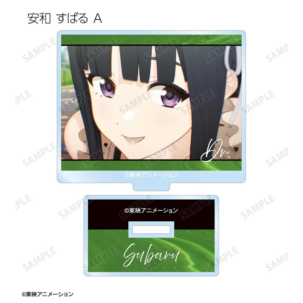 Mädchenband Cry Handelsszene Acryl-Ständer Schachtel mit 16 Stück