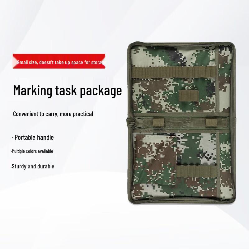 

Camouflage Drawing Work Bag