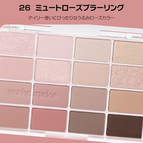 Wakemake Soft Blurring Eye Palette 26, Muted Rose Blurring, Gewinner des Best Cosmetics Awards, 16 Farben, Matt, Glitzer, Koreanische Kosmetik, Alltags-Lidschatten