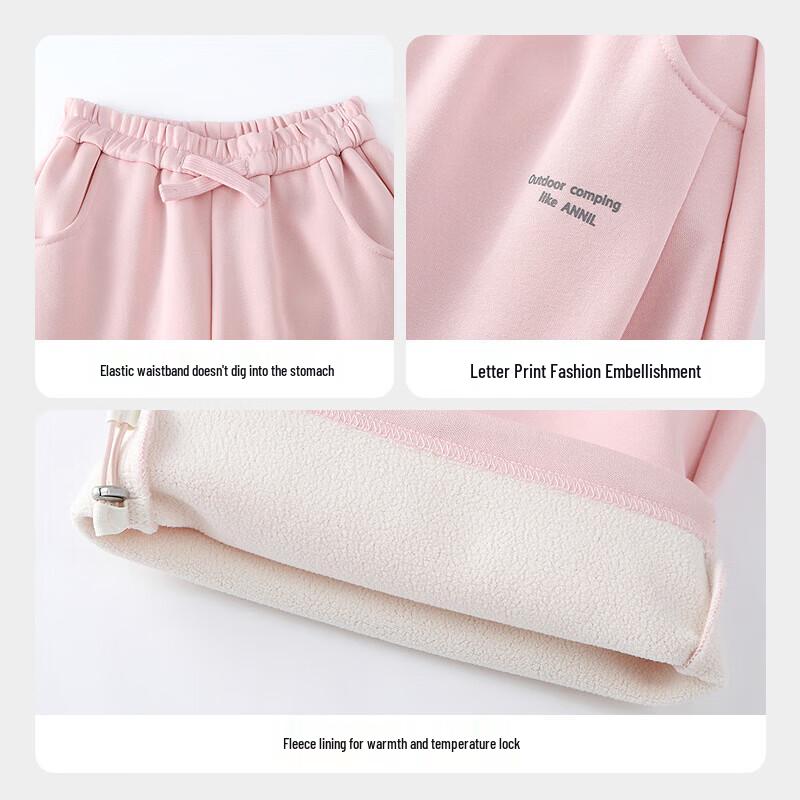 Annil Kids' Loose-Fit Wide-Leg Casual Sweatpants