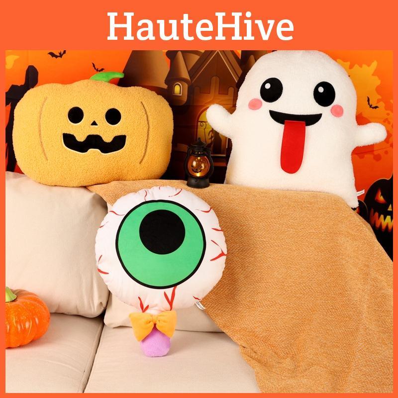 Fun Ghost Halloween Pumpkin Eyeball Plush Toy Pillow For Room Decoration