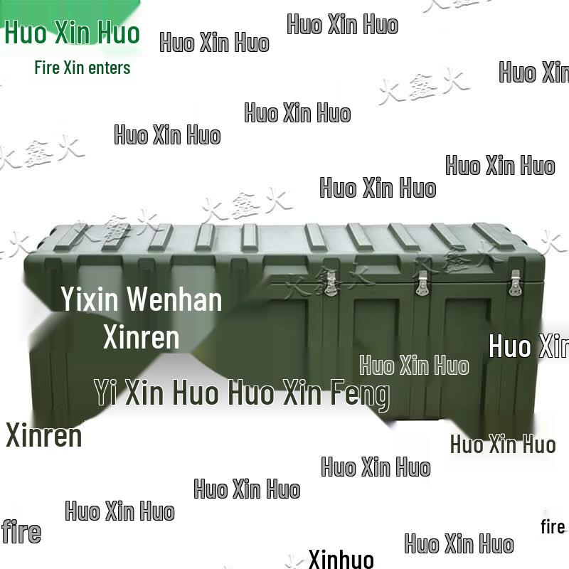 Huoxin Fire Rotomolded Outdoor Storage Cases