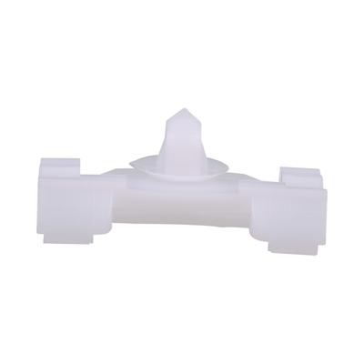 ECF723 10 Pieces Side Skirt Moulding Clip for Mercedes: A 0099884178
