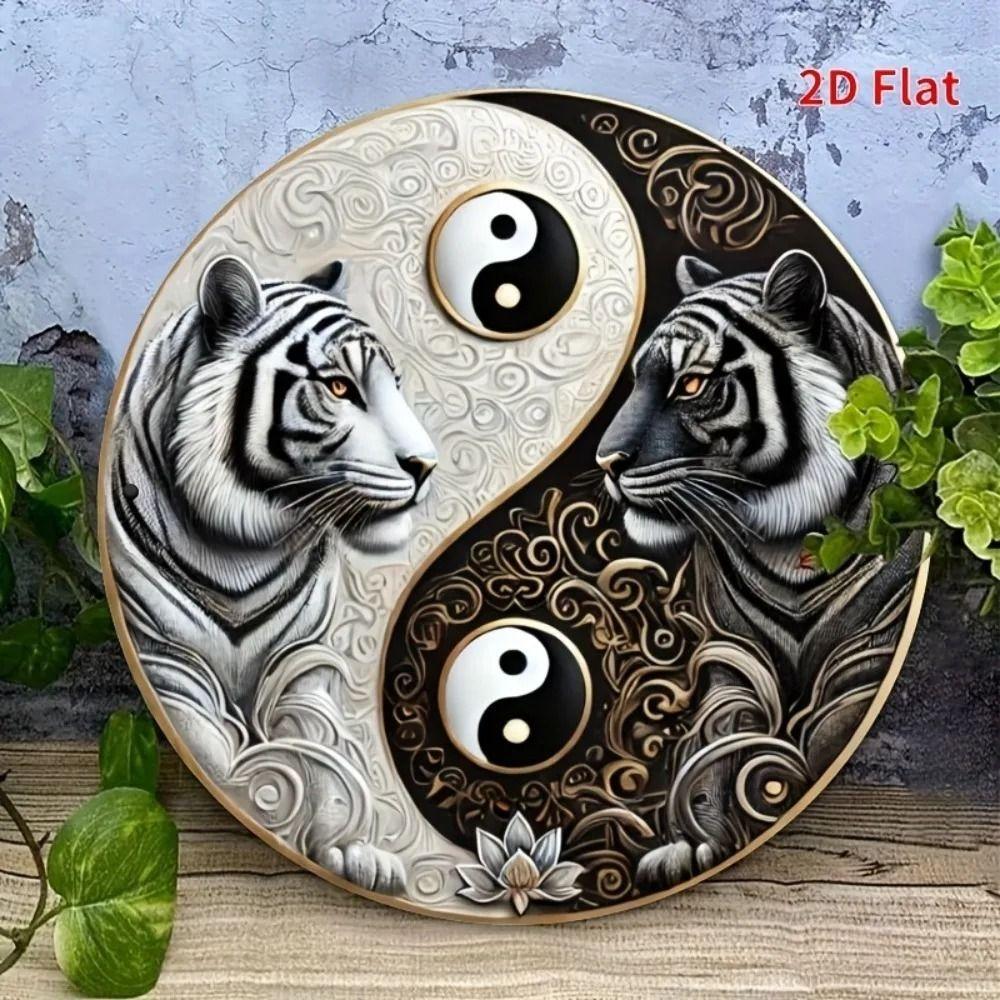 2D Flat Metal Wall Sign Decor