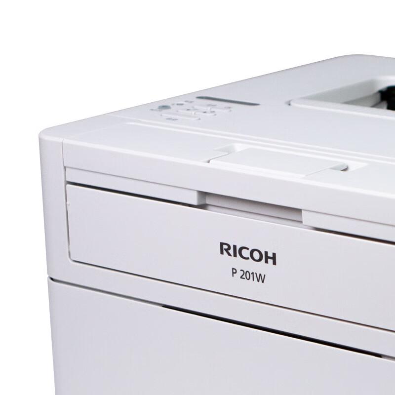 Ricoh P 201W A4 Black and White Laser Printer CN plug (adapter included)