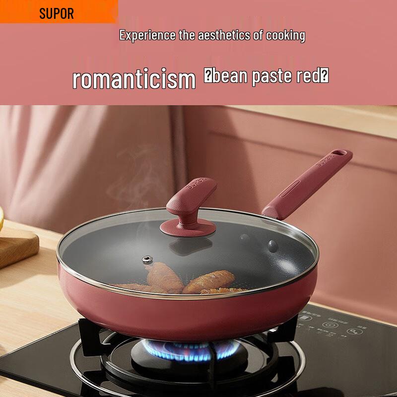 SUPOR 28cm Non-Stick Frying Pan with Red Dot
