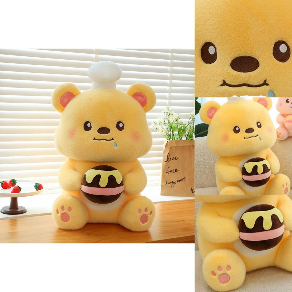 Adorable Pink Bear Plush Toy Large Stuffed Animal Cuddly Pillow For Kids And Adults