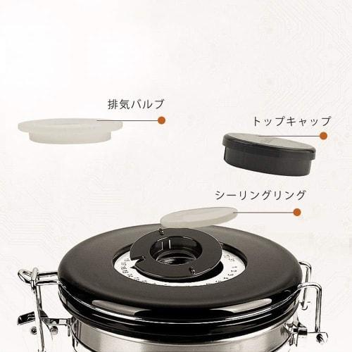 800ml Coffee Canister, Airtight Storage Container for Coffee Beans, 200g Tea, Snacks, Sugars, Flavorings, Date Display, Moisture-Proof Storage, Black,