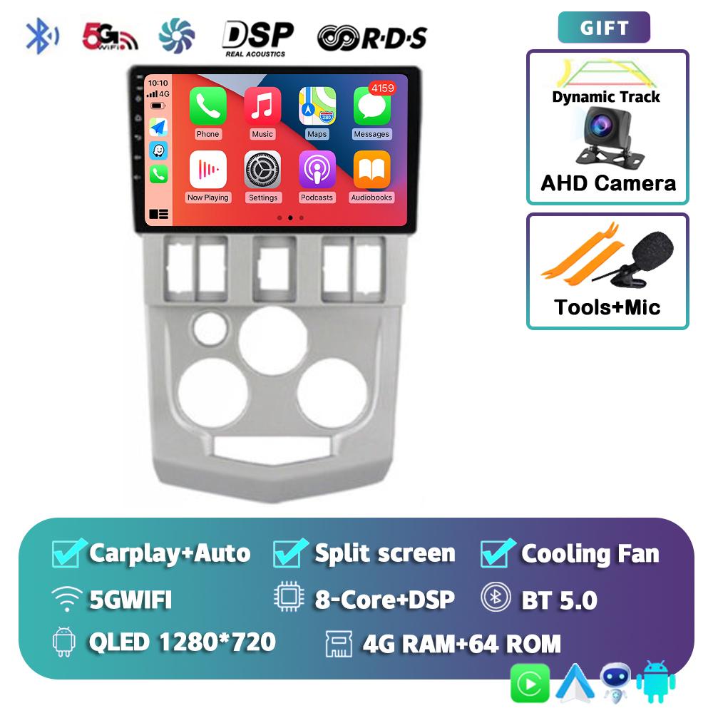 Android 14 Carplay Auto Wifi+4G DSP For Renault Logan L90 2004 2005 2006 2007 Car Radio GPS Navigation Multimedia Video Player