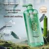 Adolph Harry Potter Green Wild Glory Fragrance Hair Care Gift Set