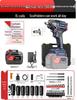 High Torque Brushless Electric Impact Wrench with Lithium Battery - Perfect for Auto Repair and Scaffolding
