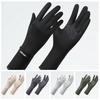 Solid Color Women Sunscreen Gloves Thin Summer Driving Mittens Ice Silk Riding Gloves  Outdoor
