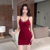 Chic 2024 Solid Color Hip-Hugging Hollow Sling Dress
