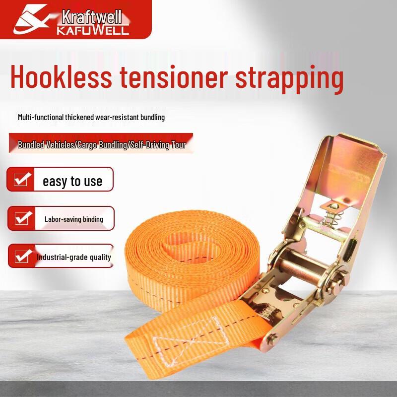 Kraftwell Cargo Lashing Tie-Down Straps
