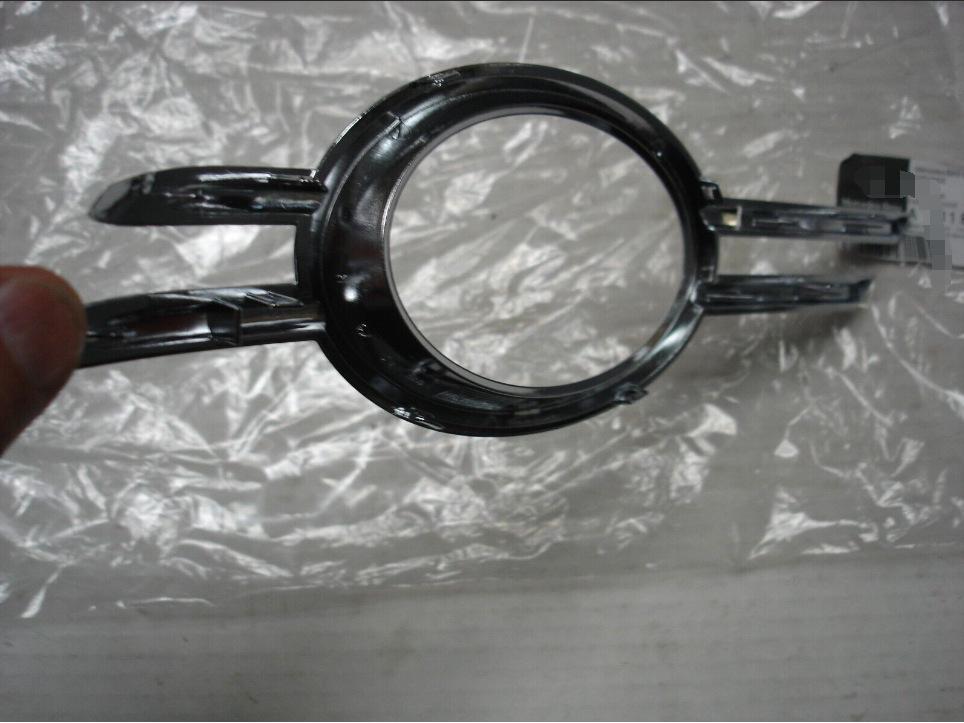 Chrome-Plated Front Fog Light Frame for Mercedes-Benz E-Class W211 E260