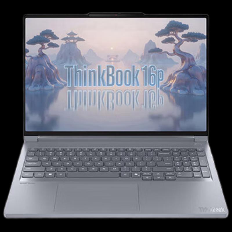 Lenovo ThinkBook 16p 2025 AI Designer Laptop (CN version)