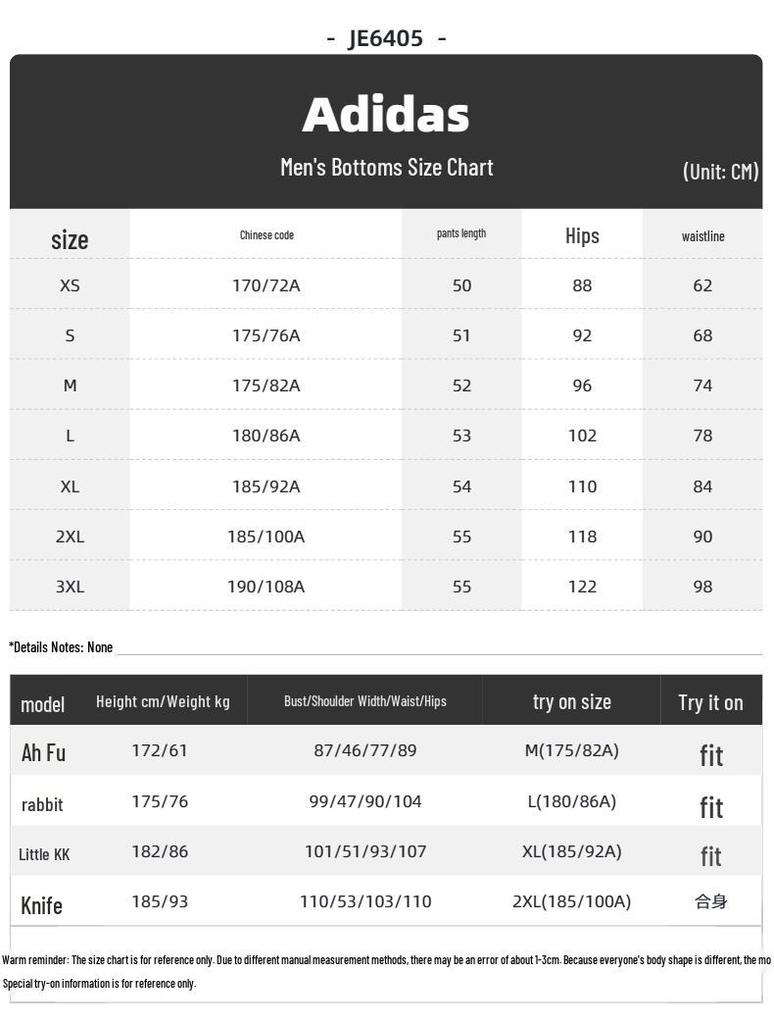 Adidas Men's Running Training Shorts