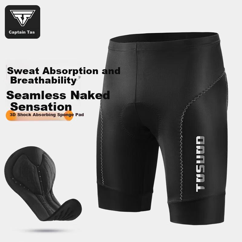 Tasiduizhang Summer Bicycle Riding Shorts for Men And Women, Mountain And Road Bike 3D Shock-Absorbing Padded Shorts Cycling Wear, Black, M