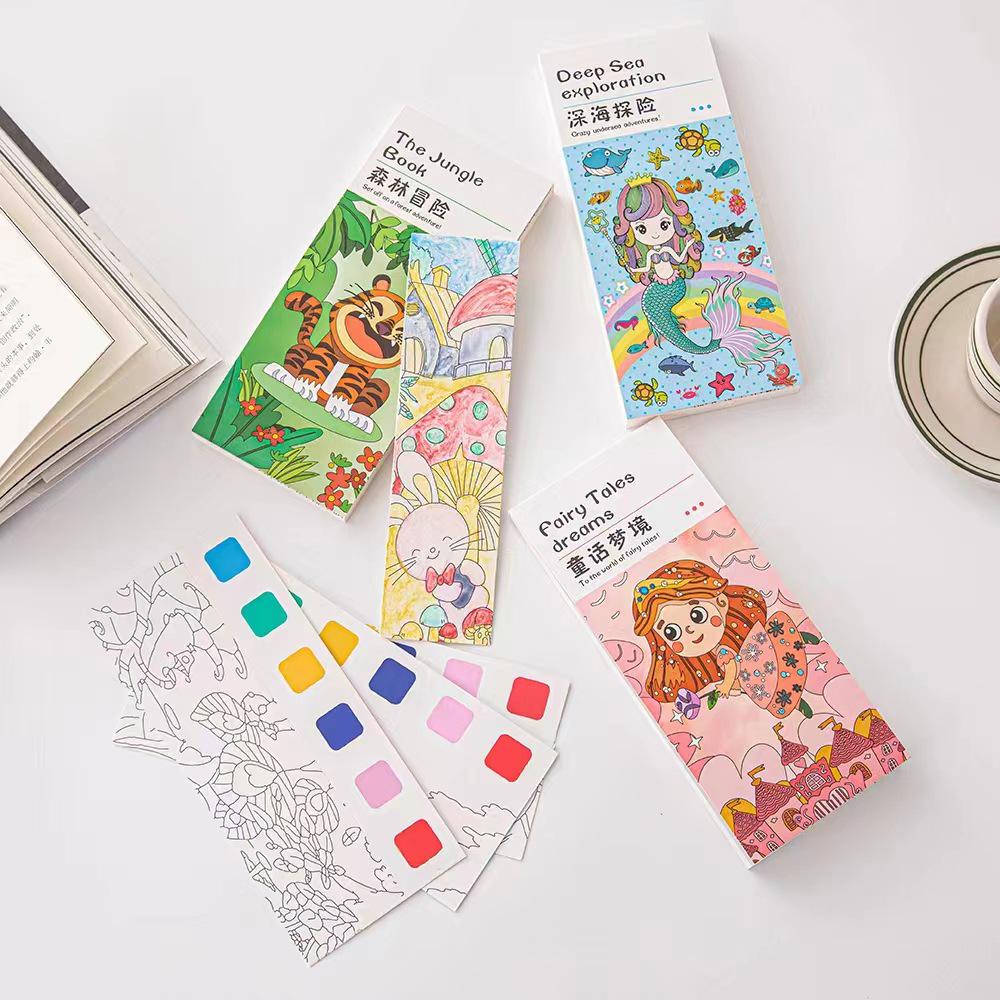 Children's Gouache Watercolor Doodle & Coloring Book with Sticky Notes