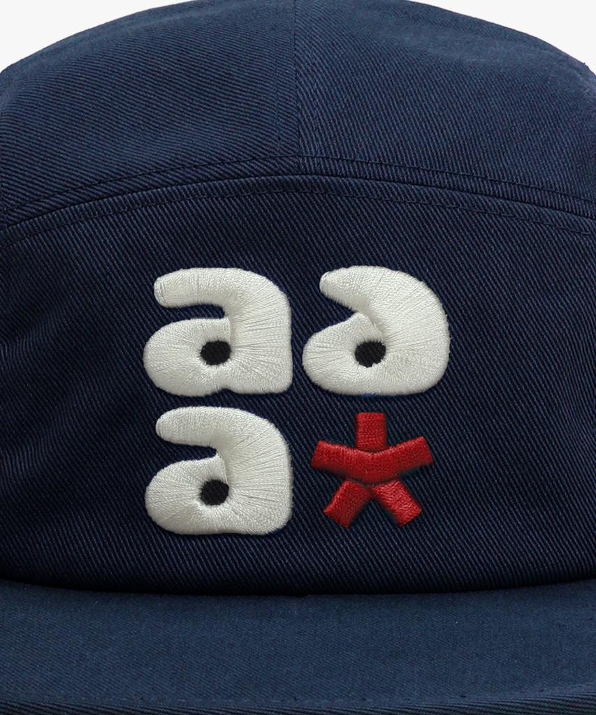 Alabageu Aaa Camp Cap - Navy