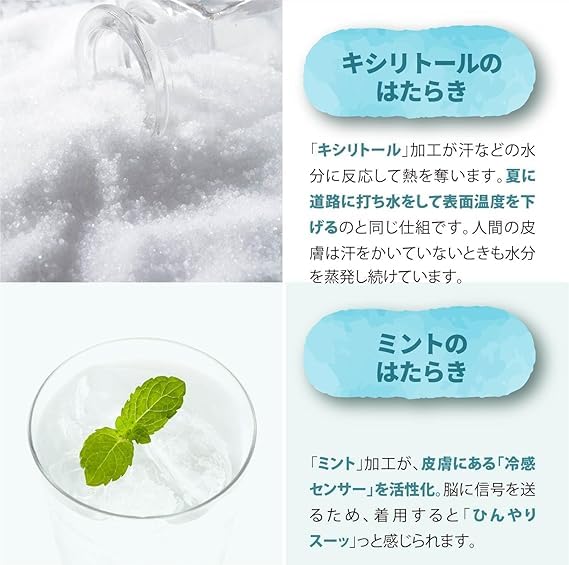 Carelance Xylimint Arm UV UPF more you the more cool you Arm Long Cooling to the UV Sun Sand Mountain 2284CA Covers, Protection 99% Black, 97%