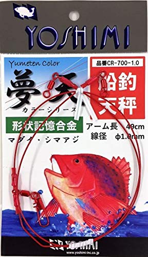 

Yoshimi Manufacturing Dream Balance Red CR-700-1.0 CR-700-1.0