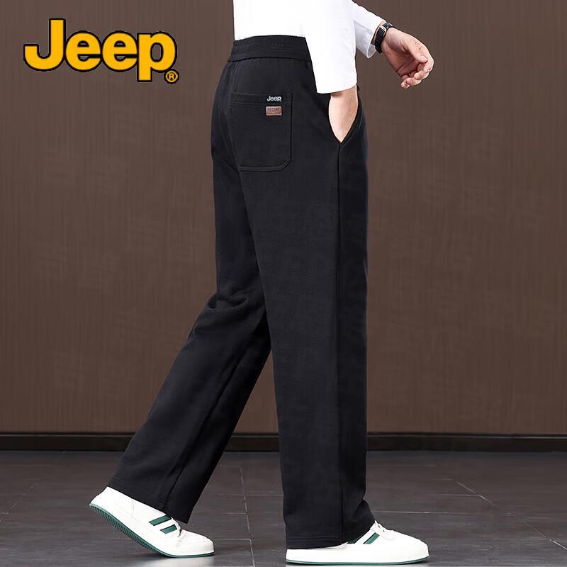 JEEP Men's Casual Cotton Straight-Leg Trousers