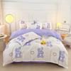 Pure Cotton Abraded Bedding Four-piece Set, Bed Sheet Quilt Cover, Dormitory Cotton Three-piece Set
