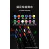 Dust Free Liquid Chalk Kids Graffiti Led Light Board Acrylic Painting Pen