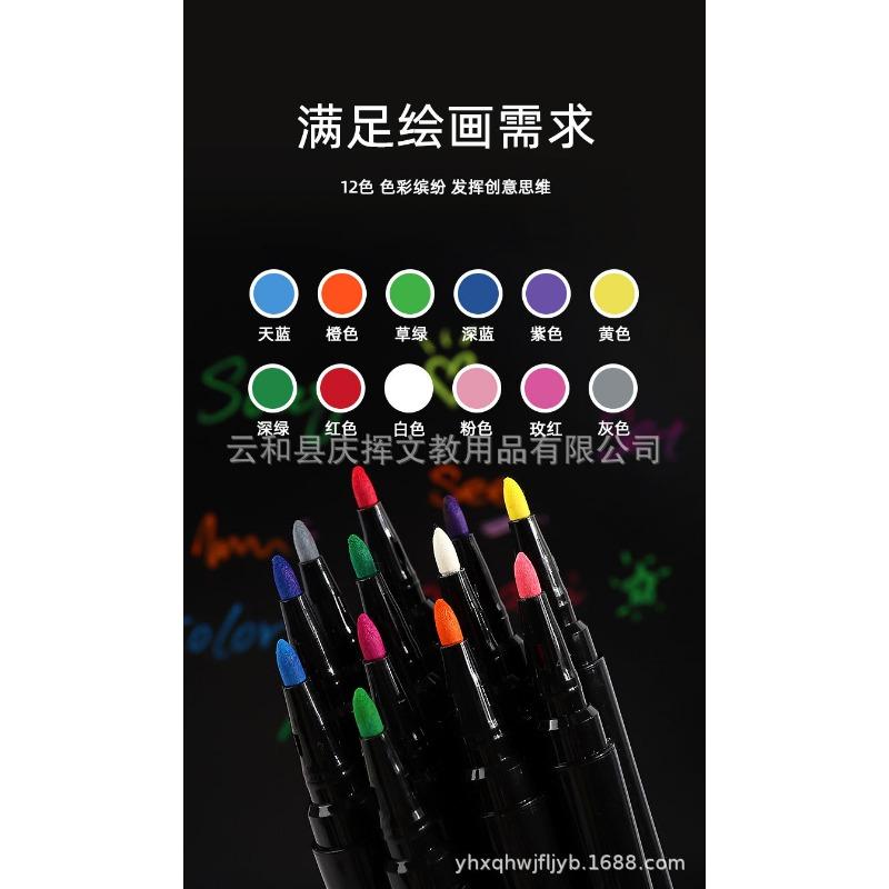 Dust Free Liquid Chalk Kids Graffiti Led Light Board Acrylic Painting Pen