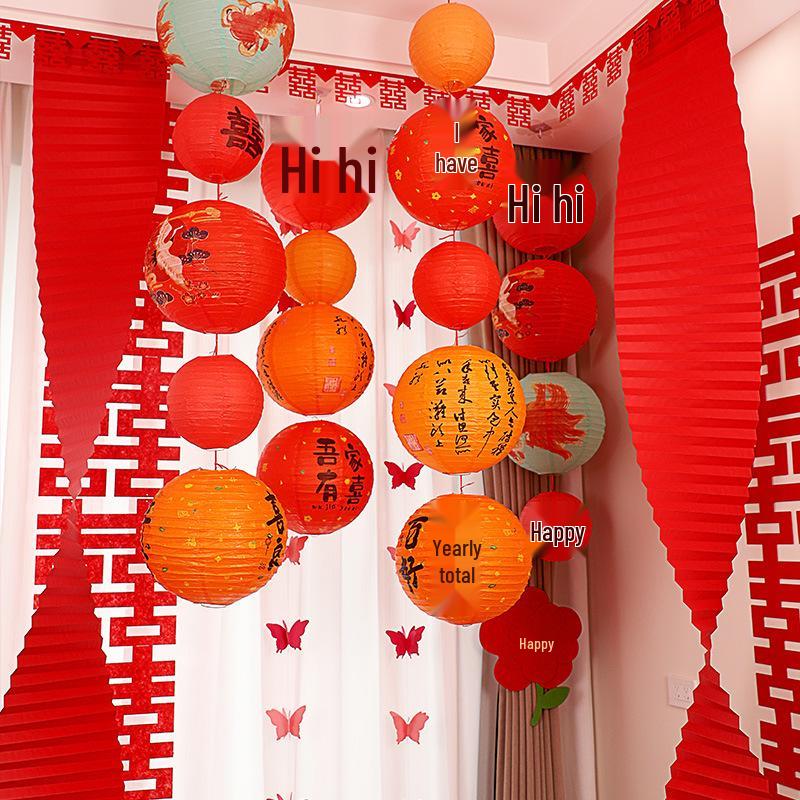 Double Happiness Paper Lantern - Wedding & Engagement Room Decoration