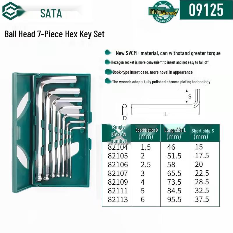 Jie Ke Ball-End Hex Key Wrench Set