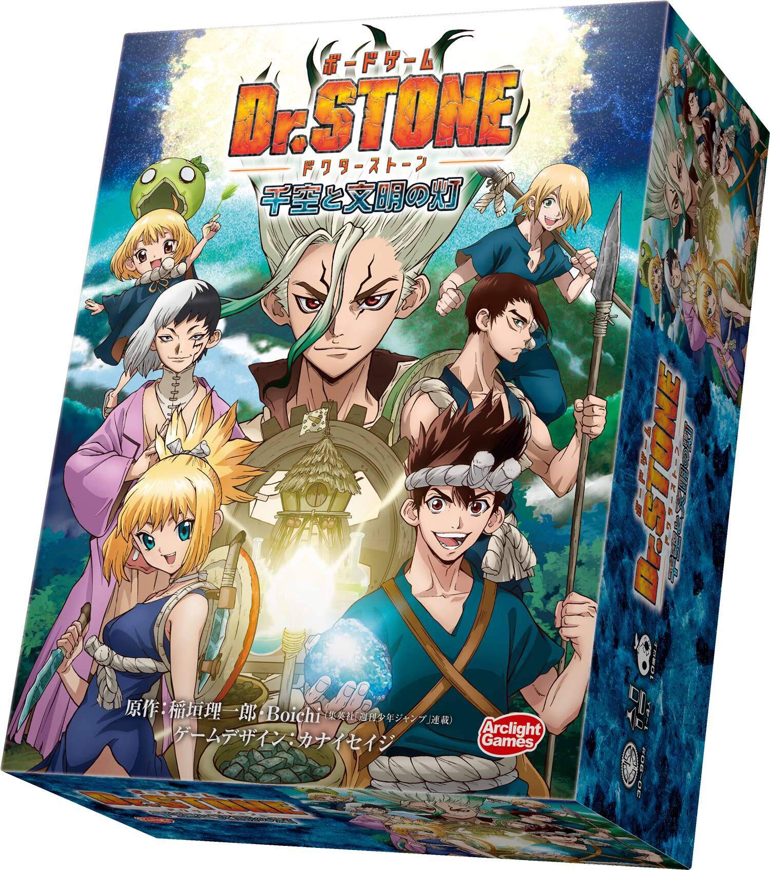 

Arclight Dr. Stone Board Game: Senku and the Light of Civilization (1-4 Players, 30-90 Minutes, Ages 10+)