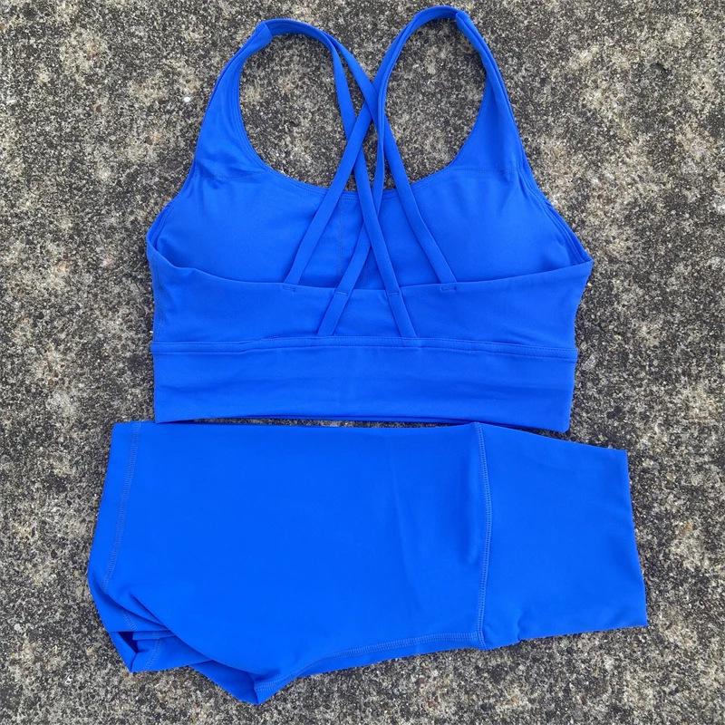 Lulu Women's Nude Yoga Short Set with Cross-Back Sports Bra