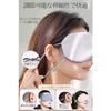 Sleeping Eye Mask, Light Blocking, Double-Sided, Hot/Cold, Breathable, No Pressure On Eyes, Relieves Fatigue (Dark Gray)