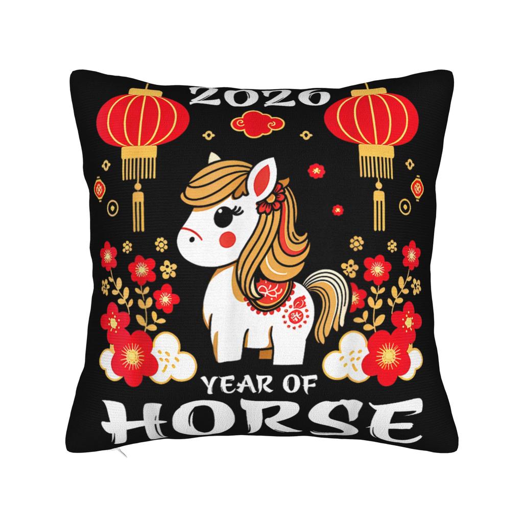 Years Of The Horse Lunar Zodiac Happy Chinese New Year Pillow Cover Pillow Case For Office Car Home Decor Pillowcases Gift