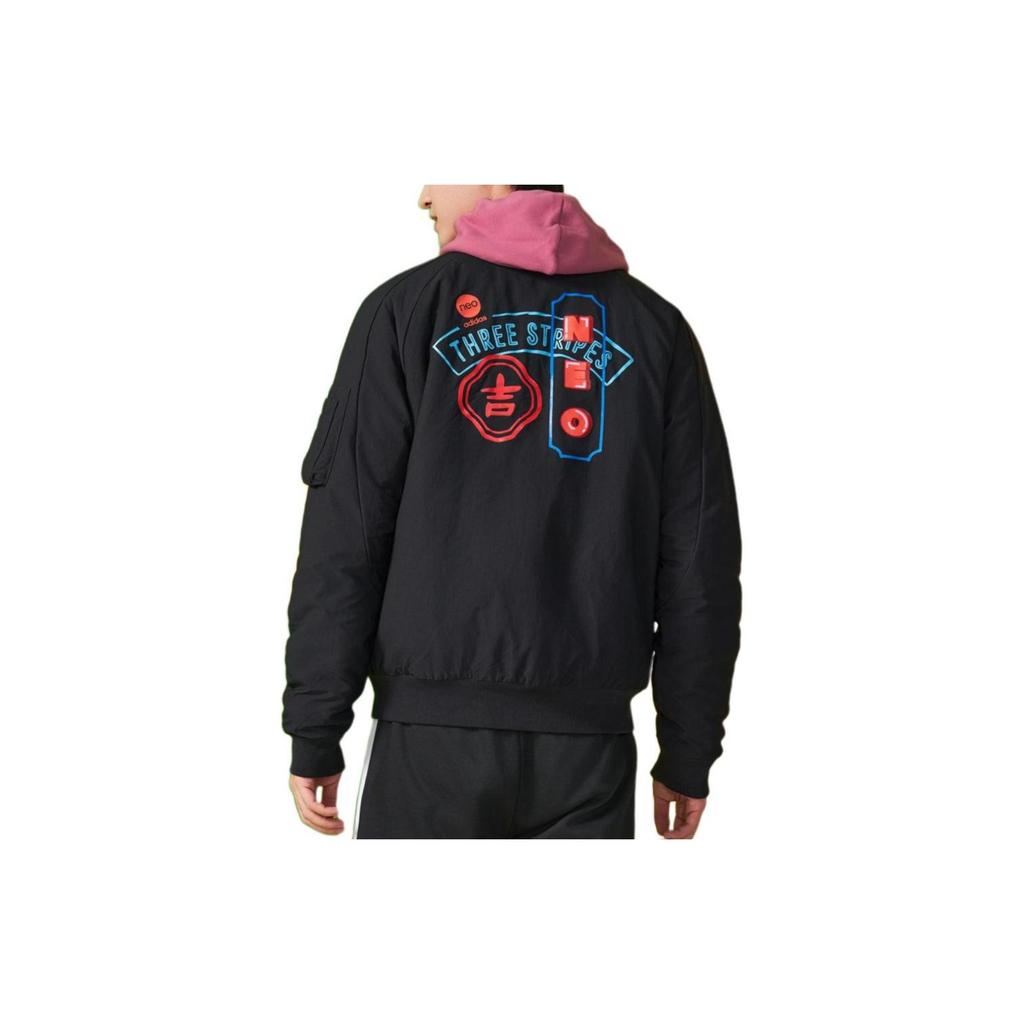 adidas Chaqueta Bomber Neo SW GR Edición Limitada Año del Tigre Abrigo Cálido de Invierno para Hombre Ropa Exterior Negra HC9727