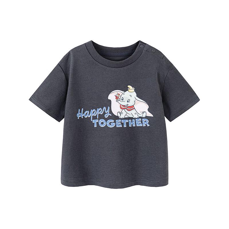 Balabala Kids' Dumbo Collaboration Cotton T-Shirt