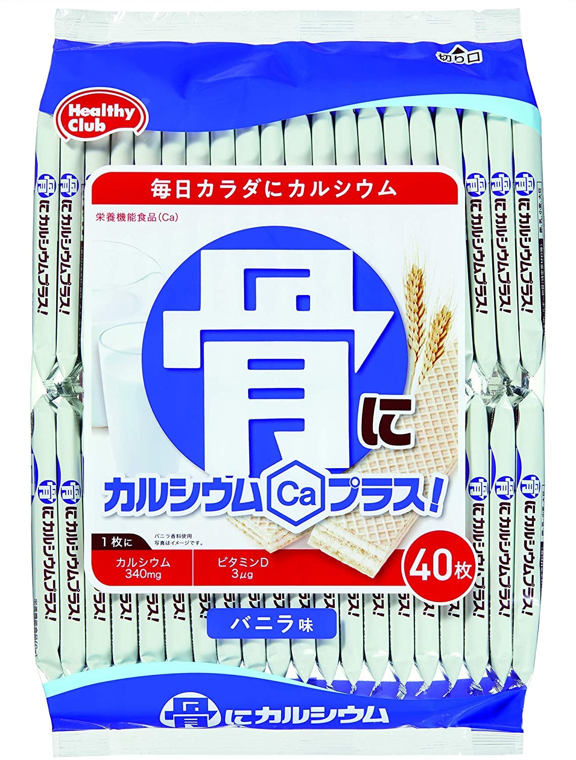 

Кальциевые пластины Hamada Confect Bone 40 шт. x 2 набора