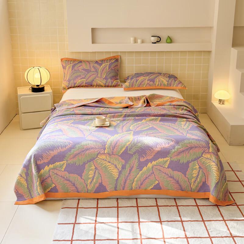 

Yalu Summer Cotton-Shell Quilt