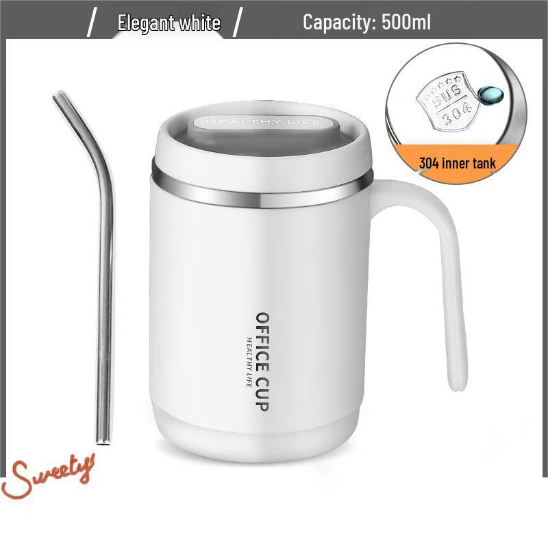 Qianxing 304 Stainless Steel Insulated Mug